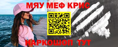каннабис Надым