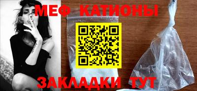 каннабис Надым