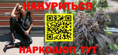 альфа пвп Назарово