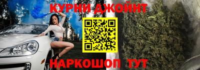 альфа пвп Назарово
