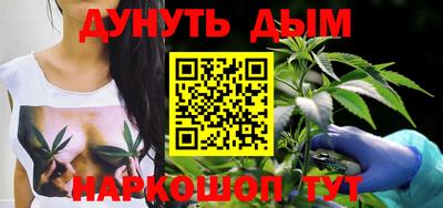 альфа пвп Назарово