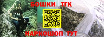 mdpv Новоалтайск