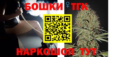альфа пвп Назарово