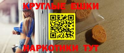 каннабис Надым