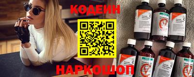 каннабис Надым