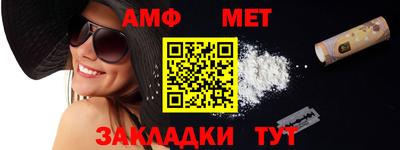 mdpv Новоалтайск