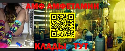 каннабис Надым