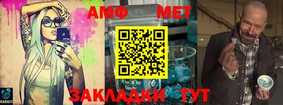 каннабис Надым