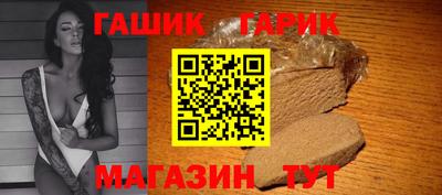 спайс Набережные Челны