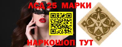 каннабис Надым