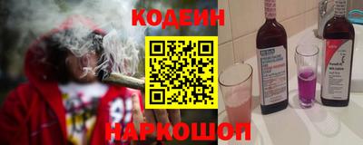 каннабис Надым